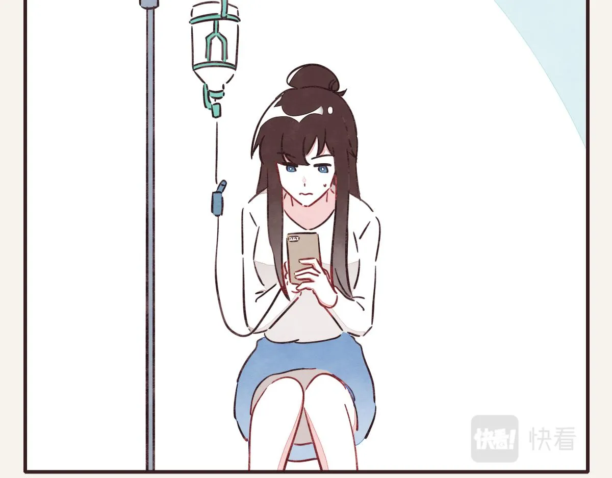 第0383话 小蓝病倒 第47页