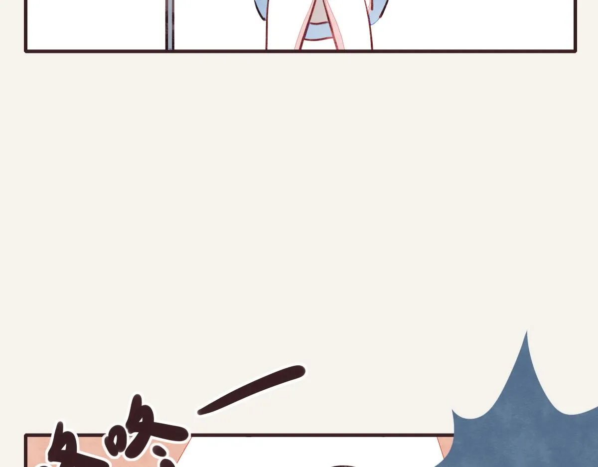 第0383话 小蓝病倒 第67页