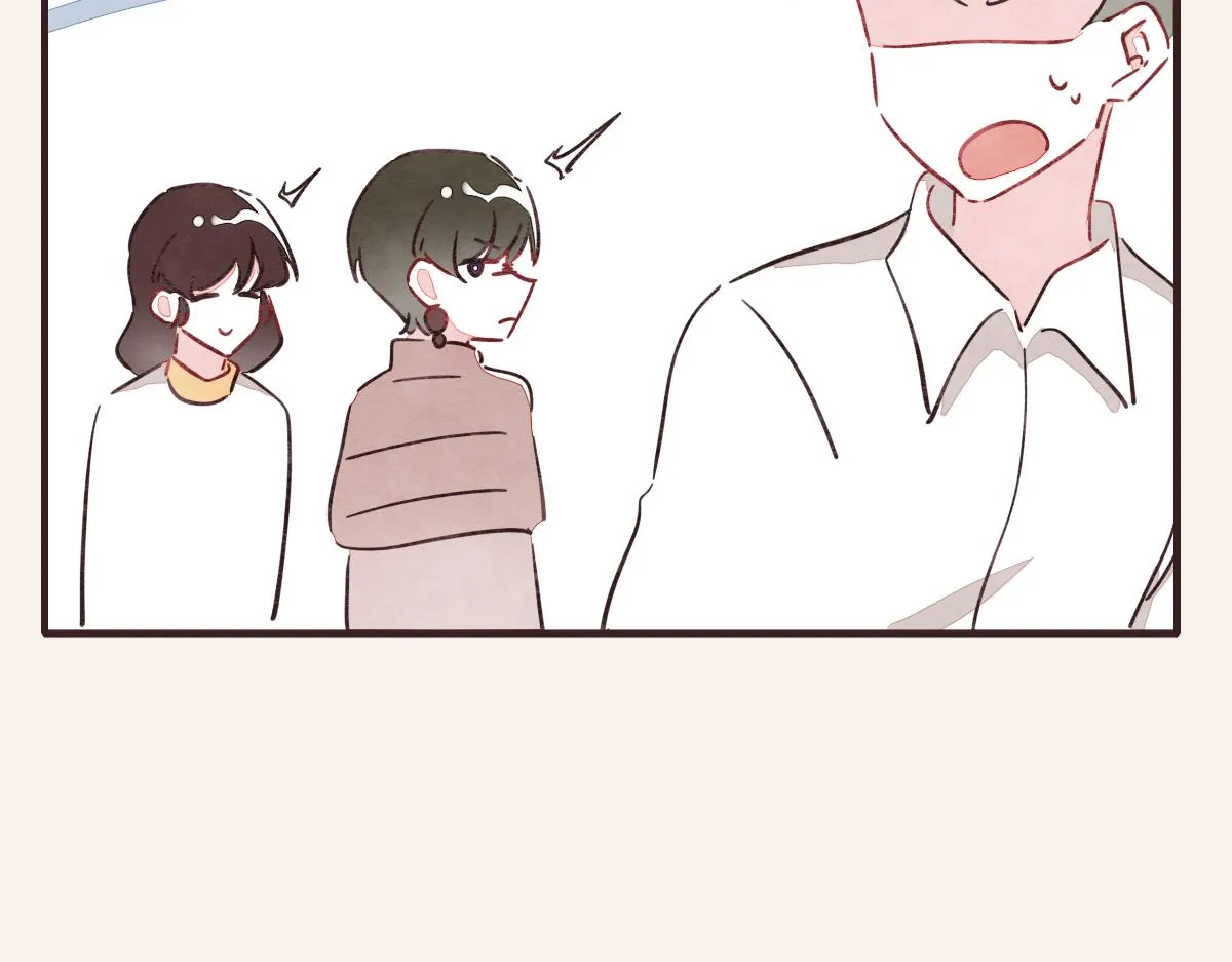 第0383话 小蓝病倒 第119页