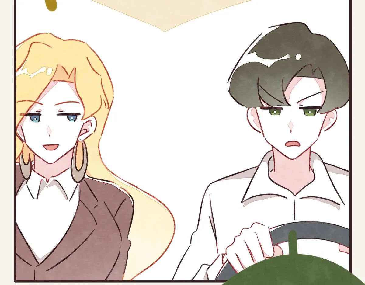 第0384话 少女心动总是伤 第2页