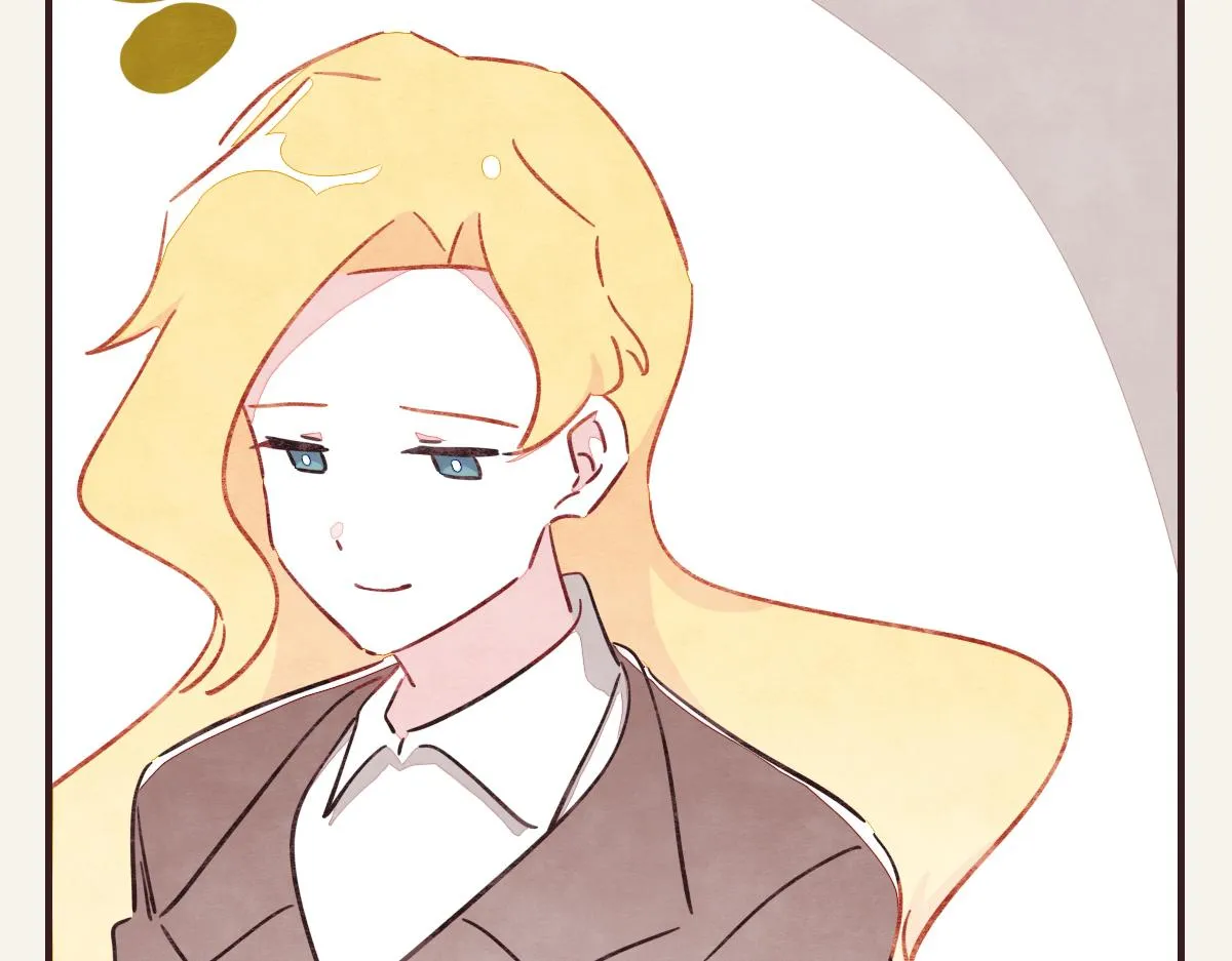 第0384话 少女心动总是伤 第7页