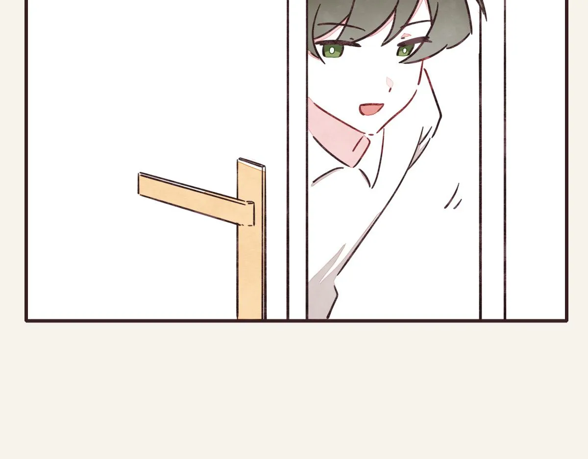 第0384话 少女心动总是伤 第17页