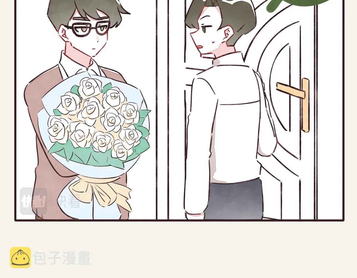第0384话 少女心动总是伤 第22页