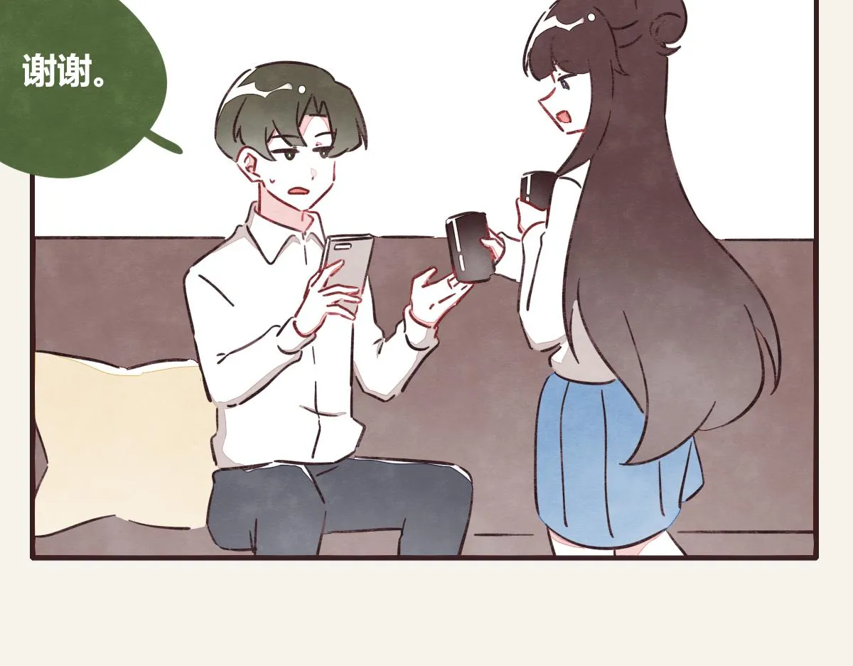 第0384话 少女心动总是伤 第58页