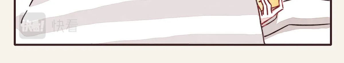 第0384话 少女心动总是伤 第66页