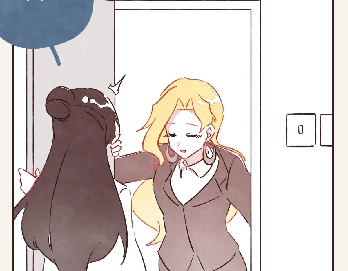 第0384话 少女心动总是伤 第112页