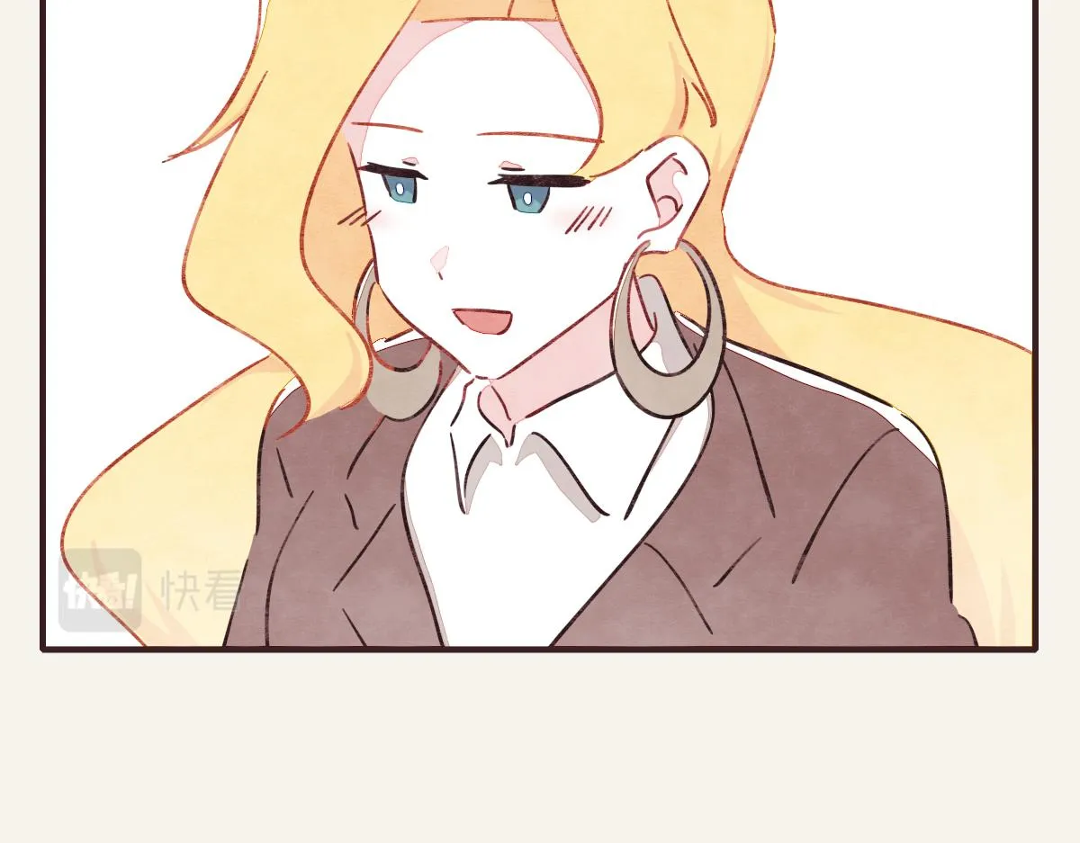 第0384话 少女心动总是伤 第115页