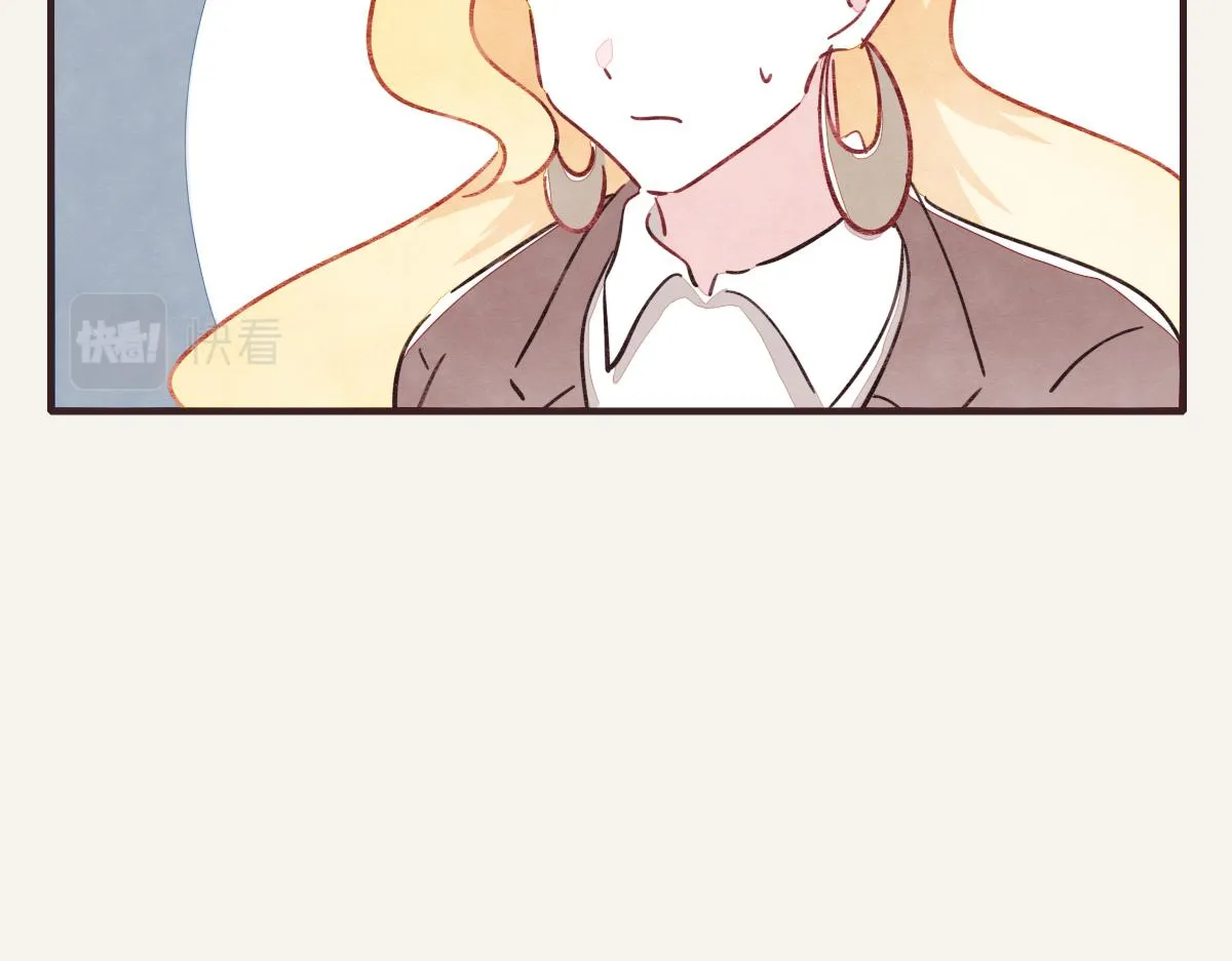 第0385话 订婚 第68页