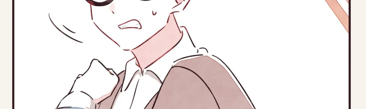 第0387话 初恋啊 第24页