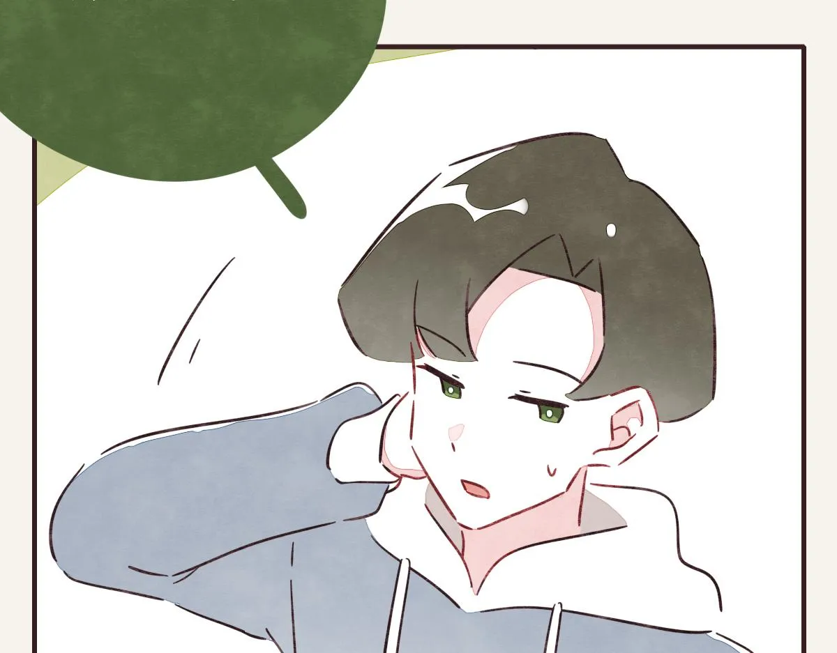 第0387话 初恋啊 第40页
