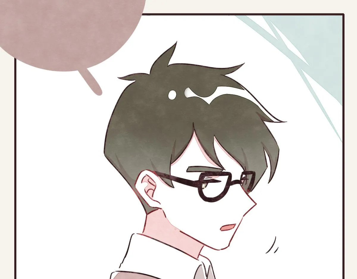第0387话 初恋啊 第53页