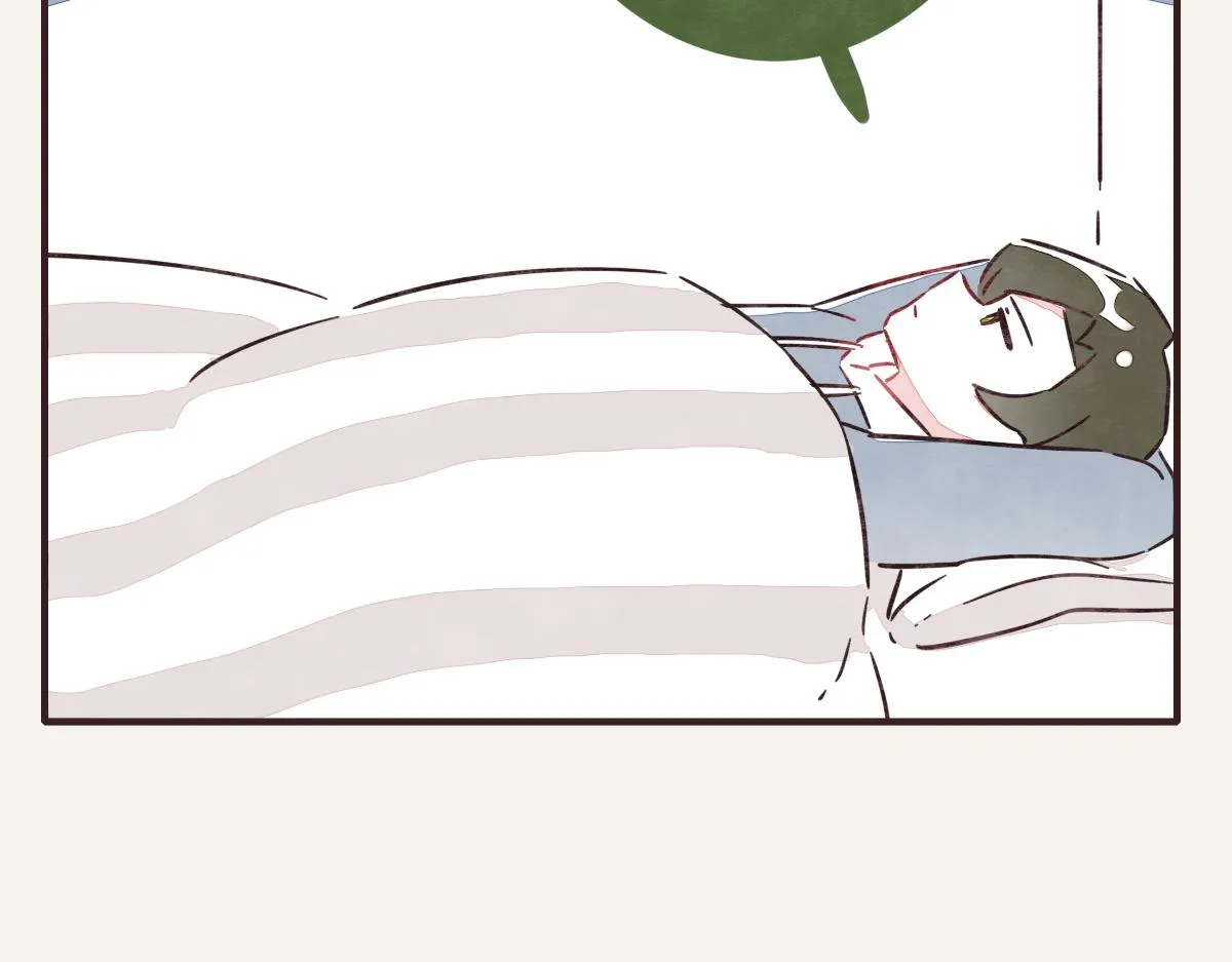 第0387话 初恋啊 第59页