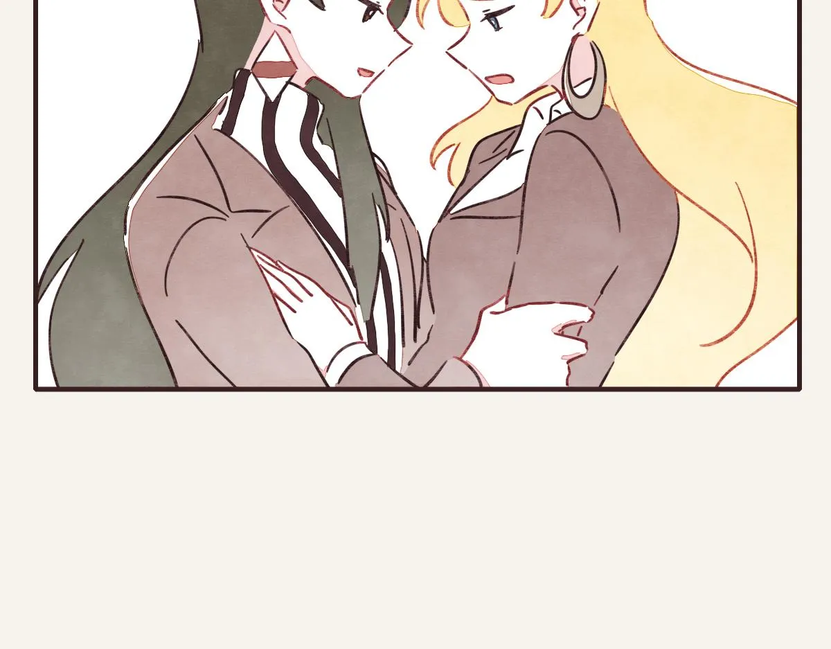 第0387话 初恋啊 第82页