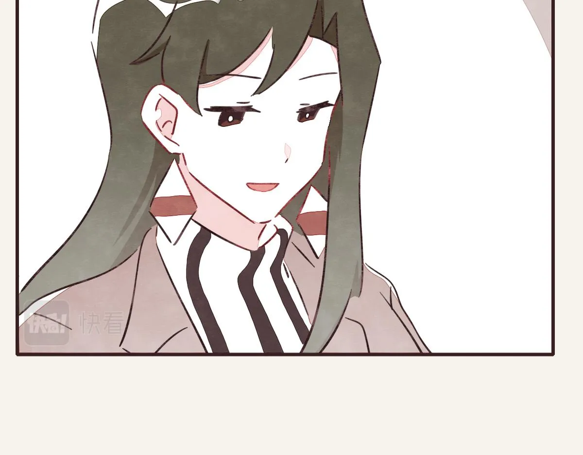 第0387话 初恋啊 第89页