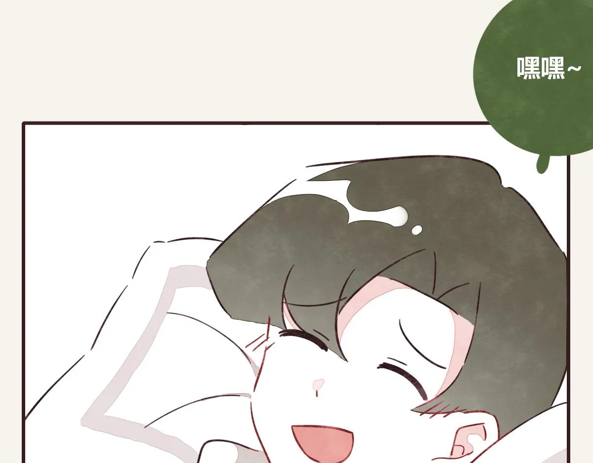 第0388话 良人？ 第7页