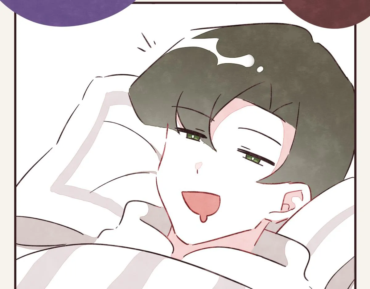 第0388话 良人？ 第10页