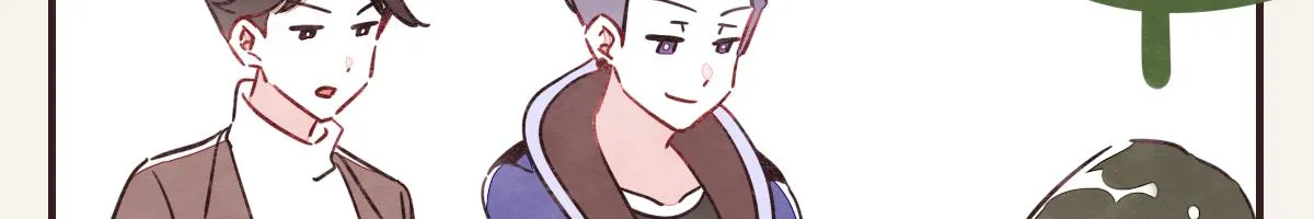 第0388话 良人？ 第15页