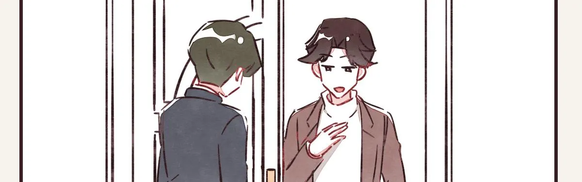 第0388话 良人？ 第69页