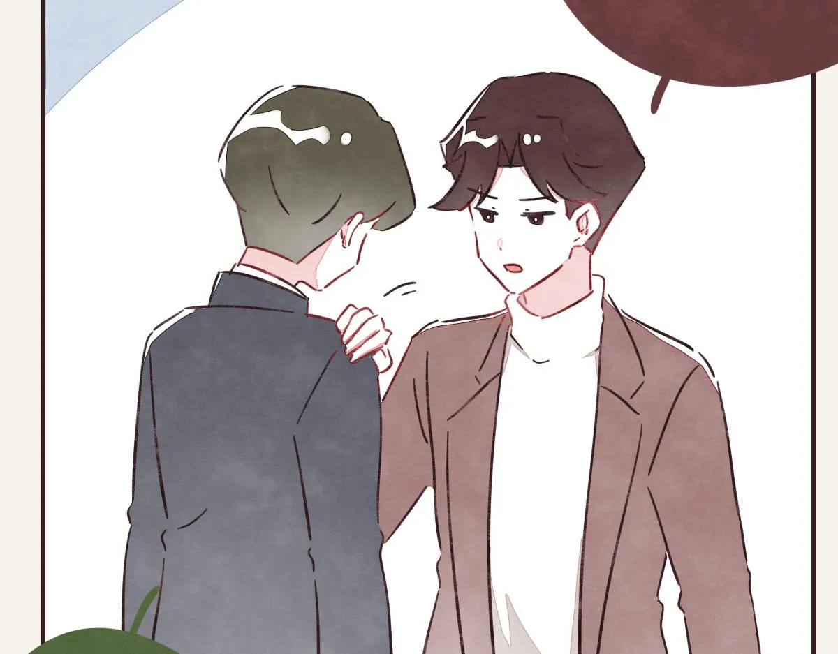 第0388话 良人？ 第79页