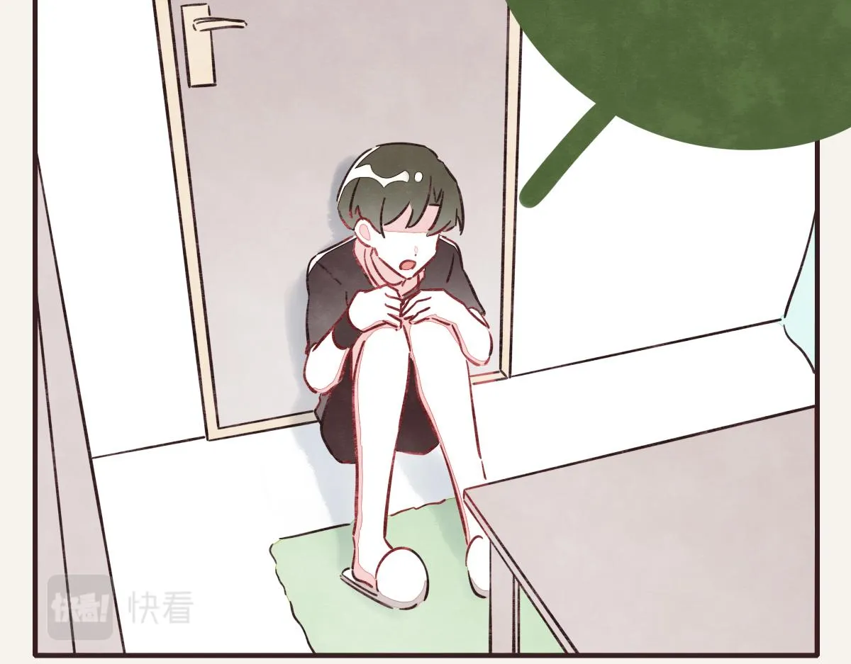 第0389话 我们四个 第26页