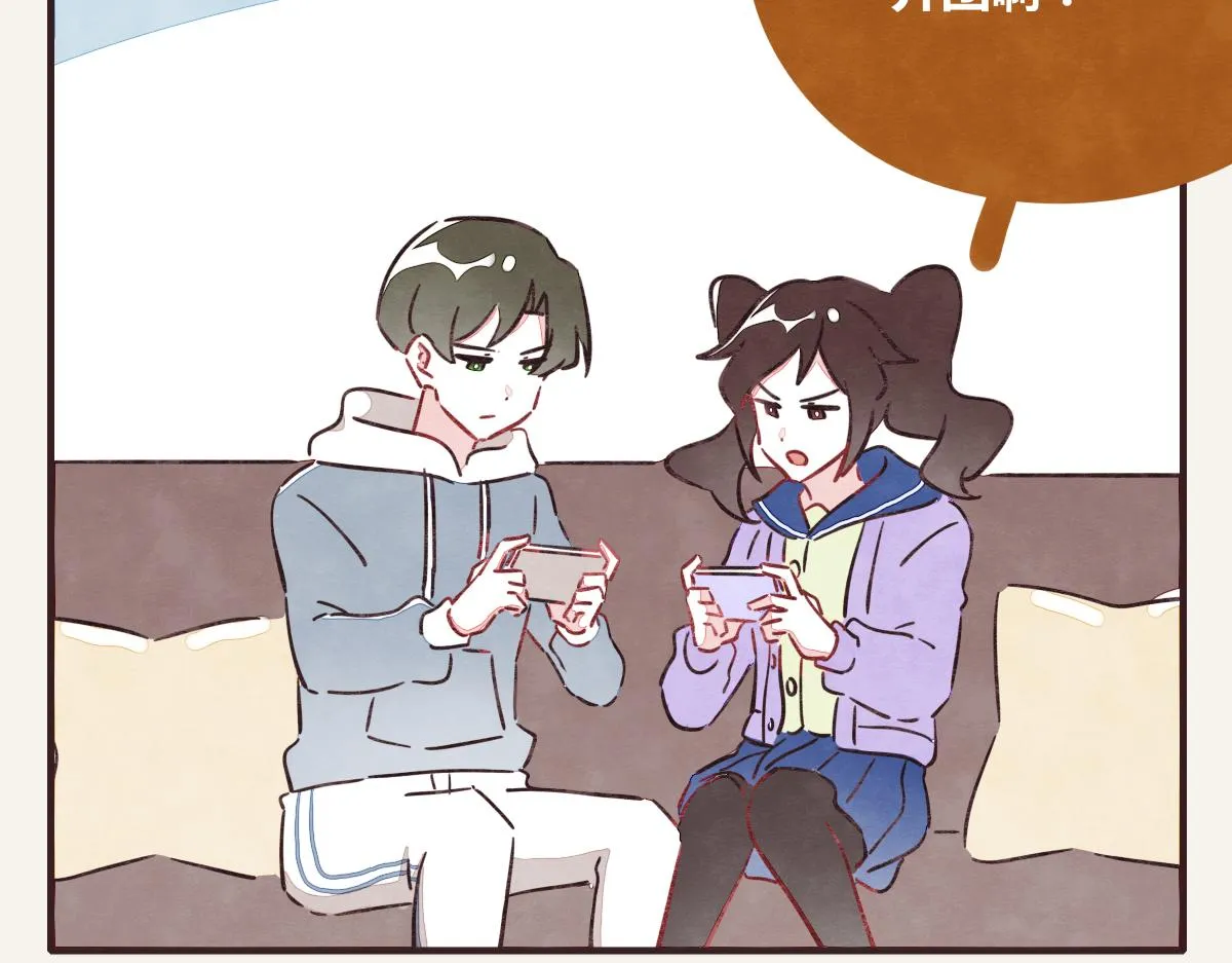 第0389话 我们四个 第53页
