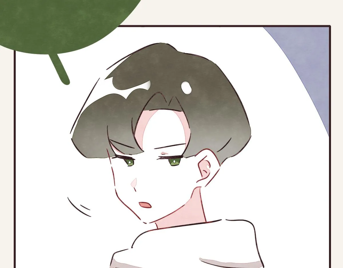 第0389话 我们四个 第71页