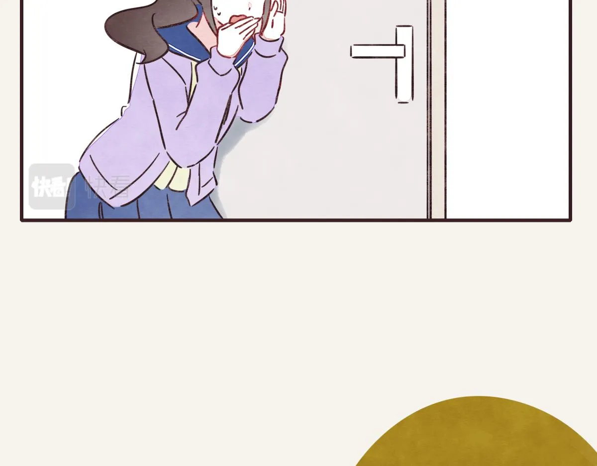 第0389话 我们四个 第80页