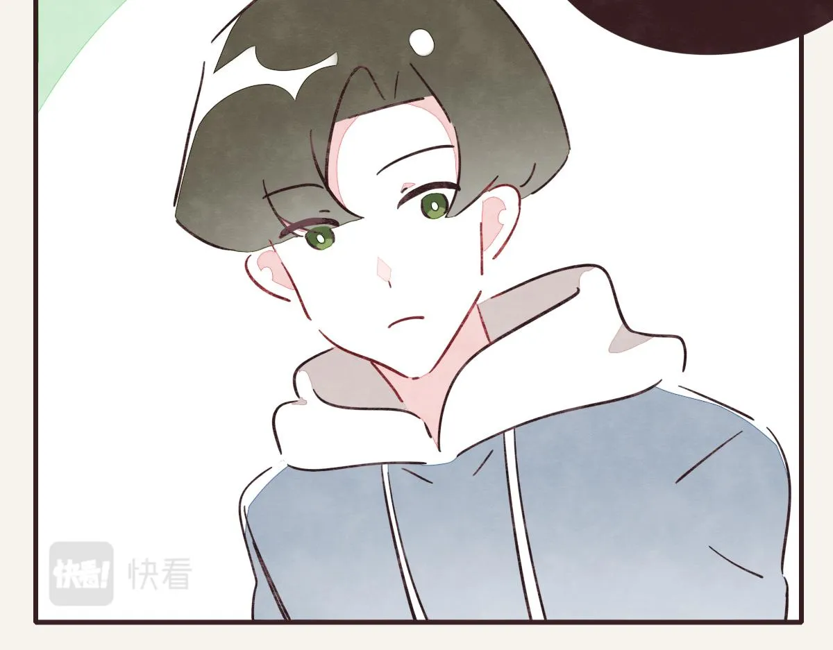 第0390话 事实？ 第20页