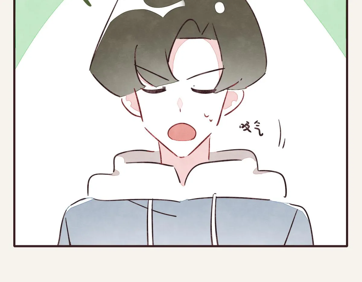 第0390话 事实？ 第31页
