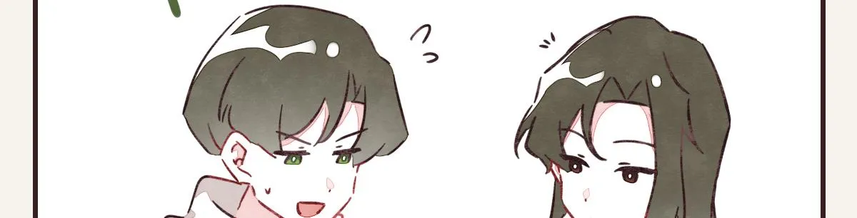 第0390话 事实？ 第33页