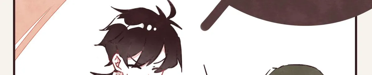 第0390话 事实？ 第51页