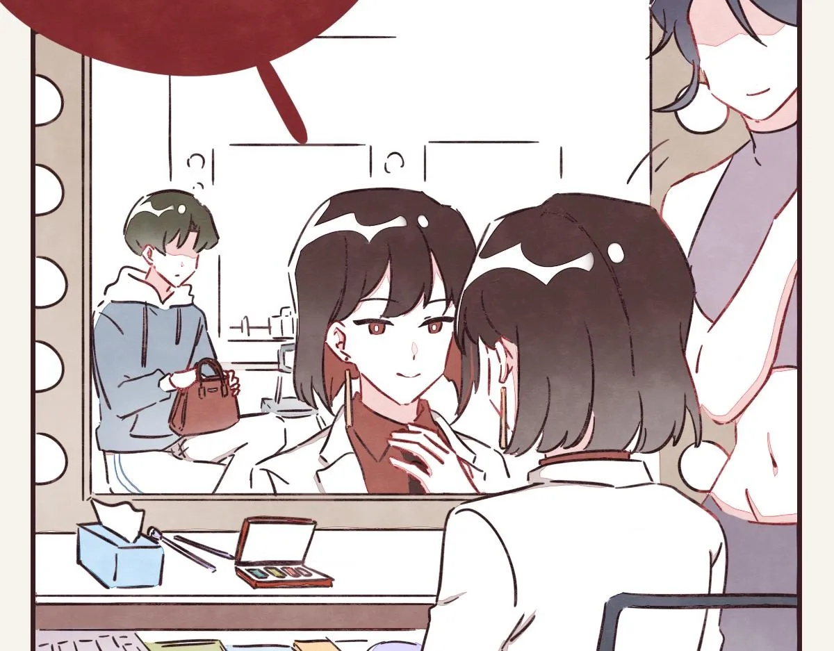 第0391话 清白？ 第7页