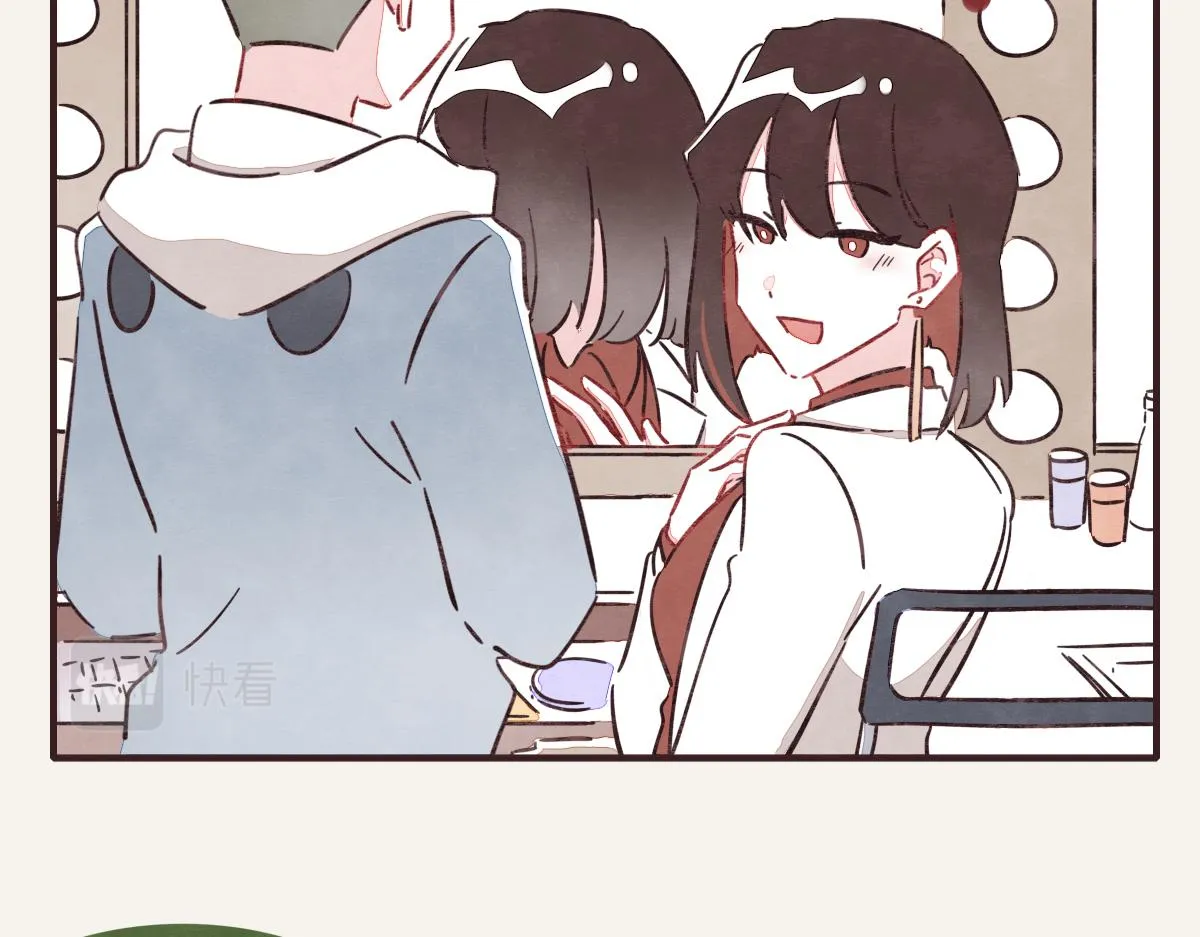 第0391话 清白？ 第17页