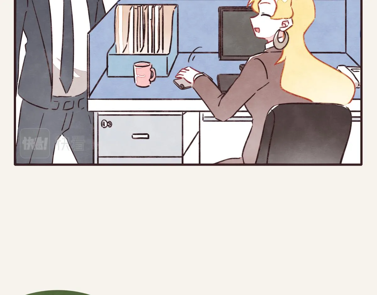 第0391话 清白？ 第49页