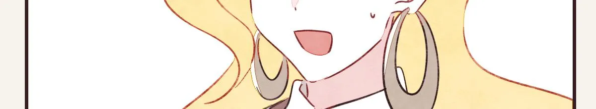 第0391话 清白？ 第51页