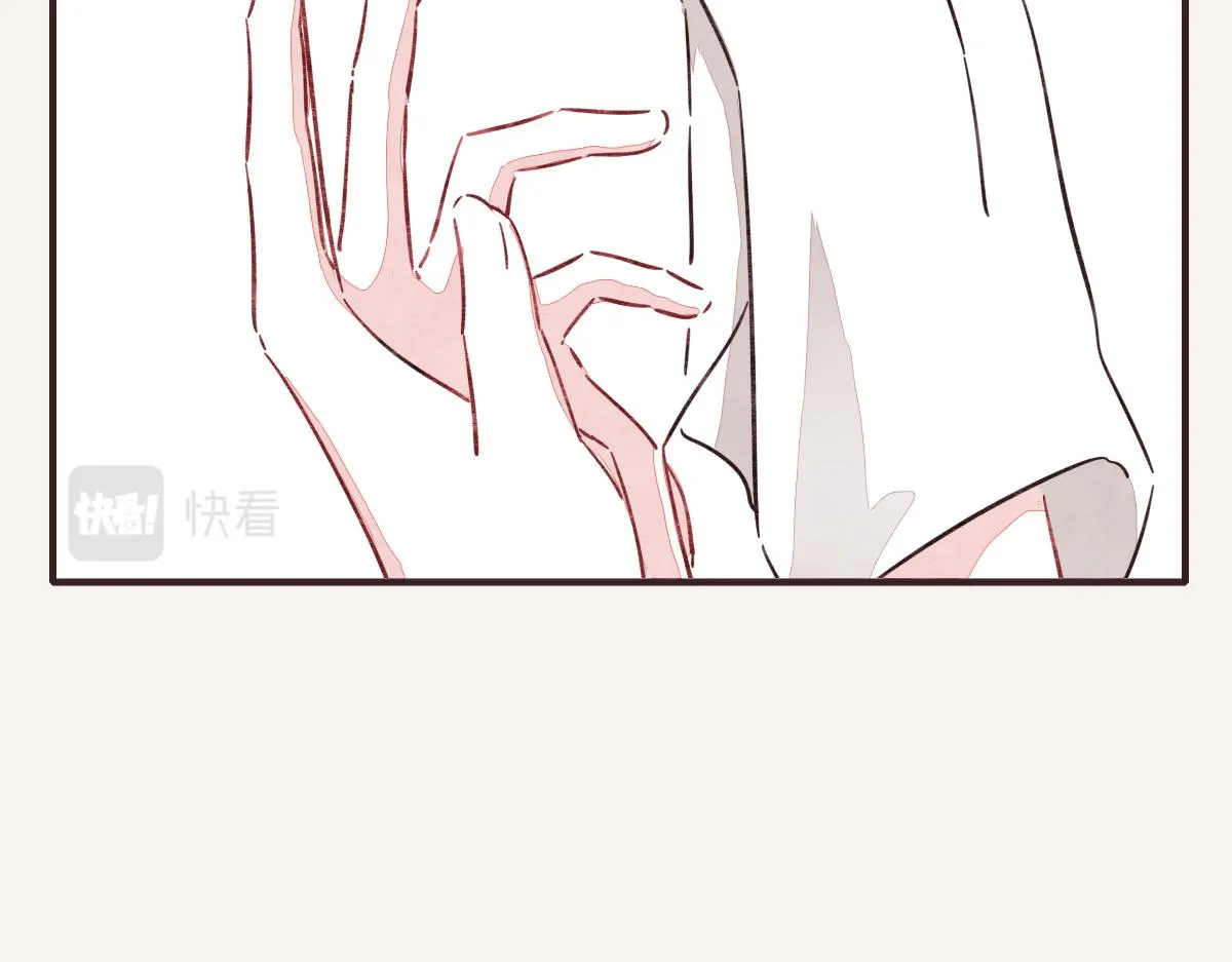 第0392话 渣男！ 第22页
