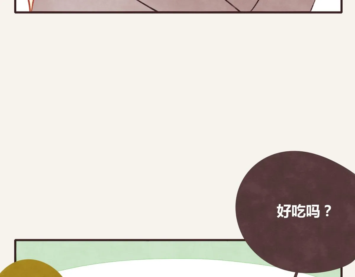 第0392话 渣男！ 第50页