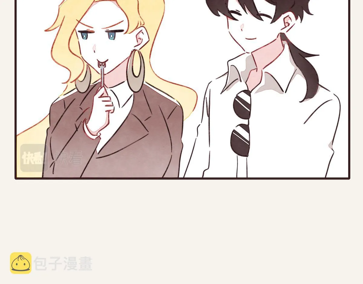 第0392话 渣男！ 第52页