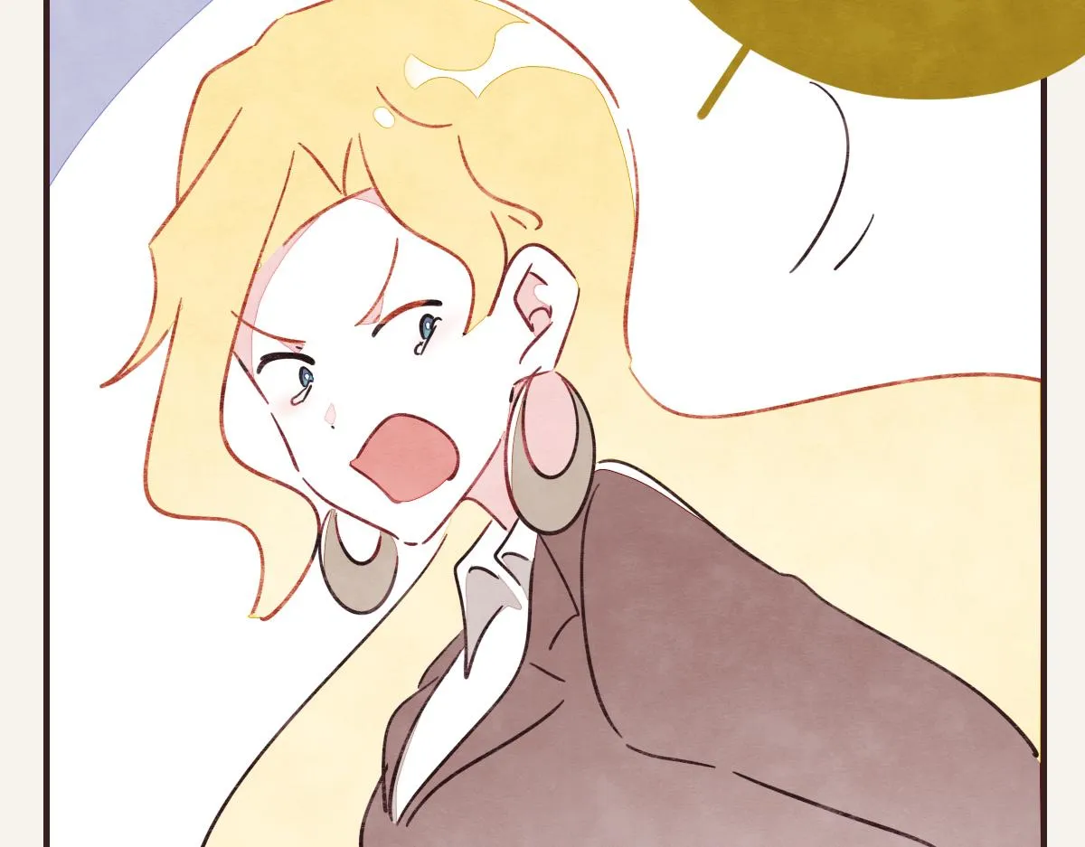 第0392话 渣男！ 第83页