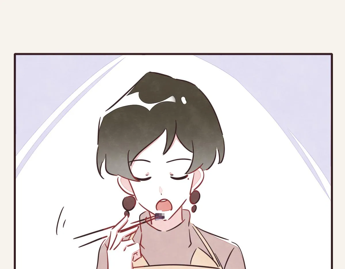 第0393话 新年快乐！ 第20页