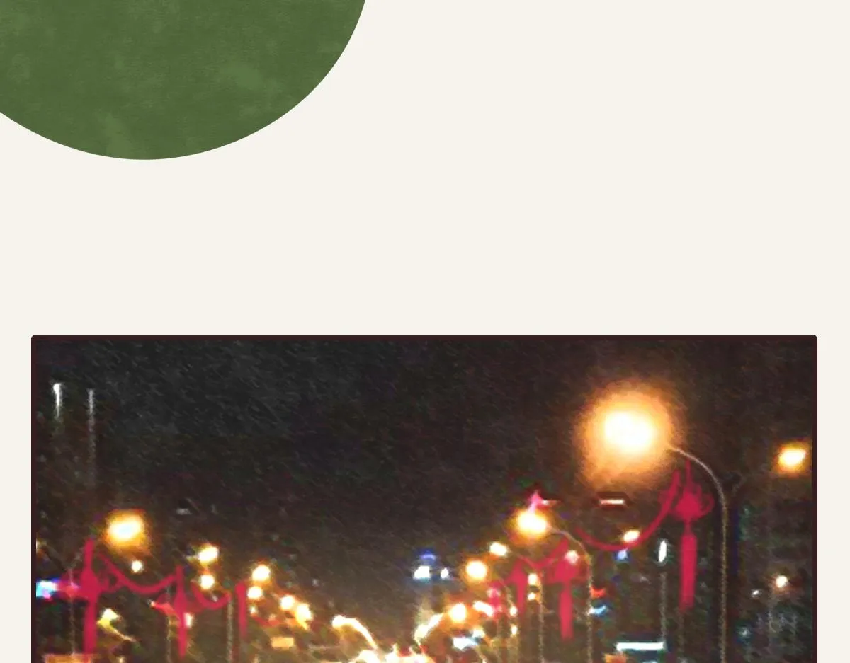 第0393话 新年快乐！ 第95页