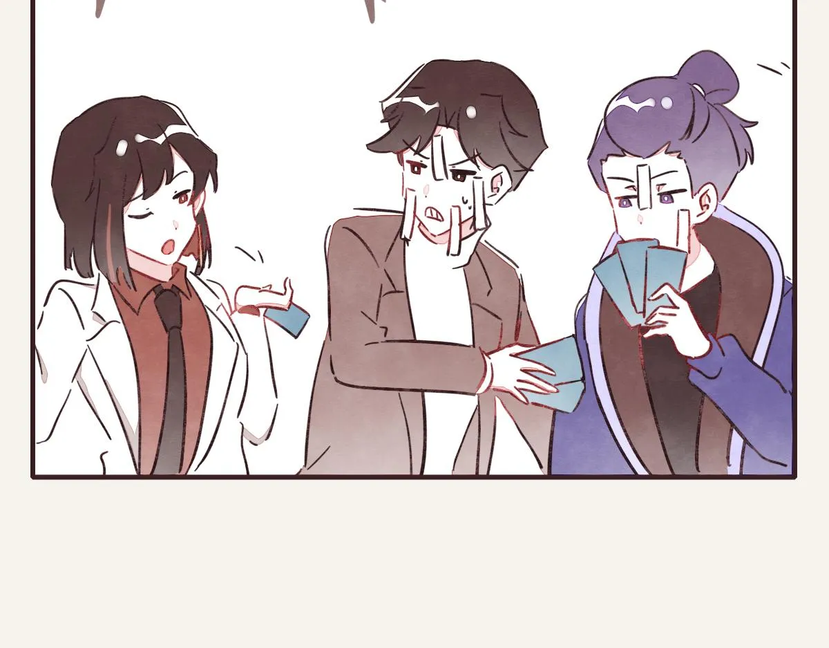 第0393话 新年快乐！ 第121页