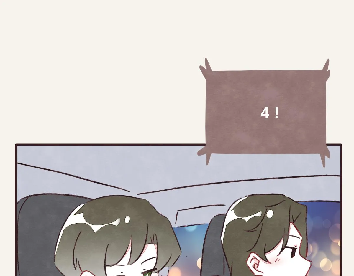 第0393话 新年快乐！ 第122页