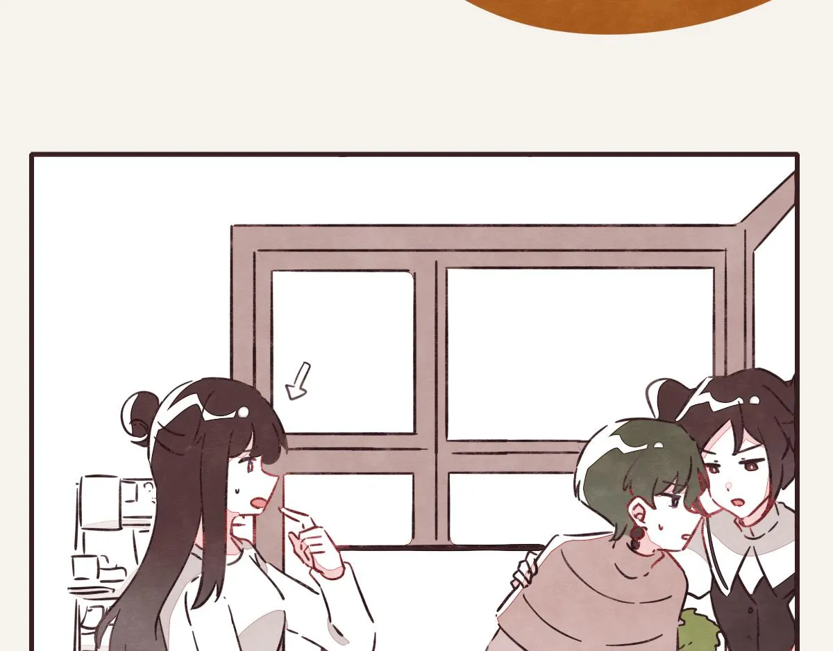 第0395话 还好有你们（1） 第11页