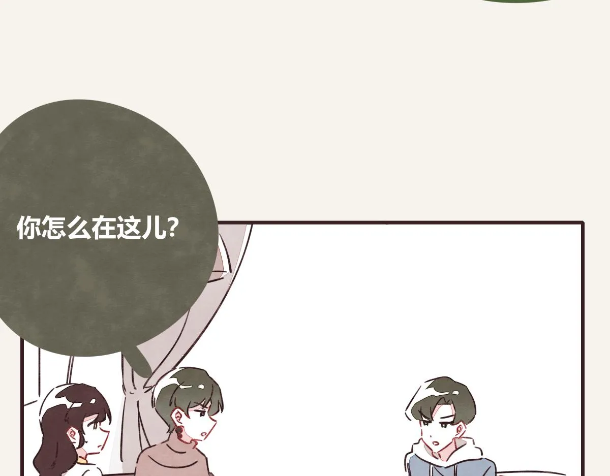 第0395话 还好有你们（1） 第23页