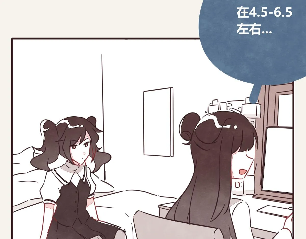 第0395话 还好有你们（1） 第34页