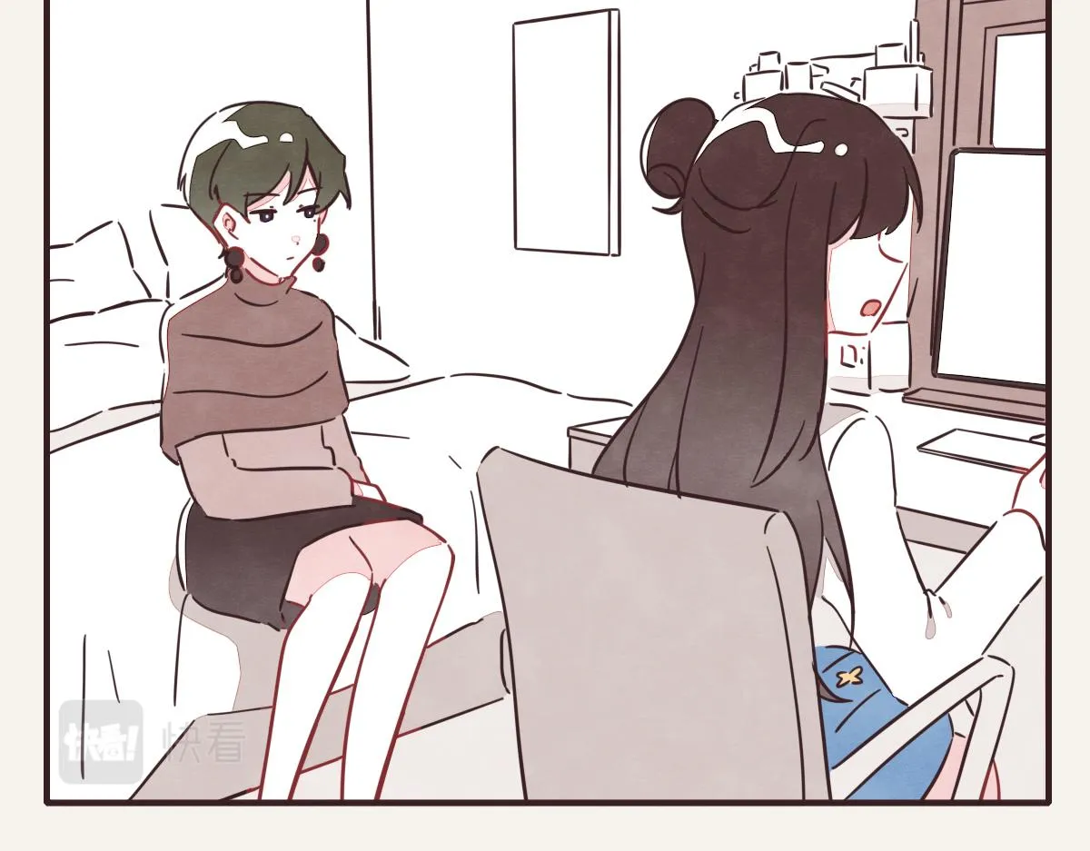 第0395话 还好有你们（1） 第47页
