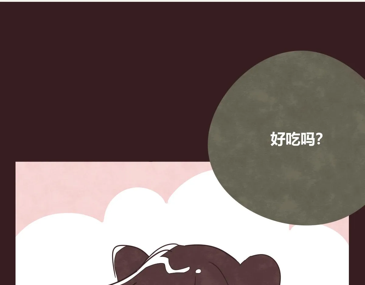 第0395话 还好有你们（1） 第55页