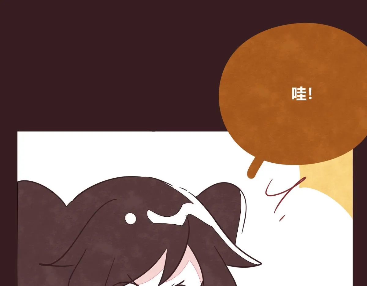 第0395话 还好有你们（1） 第68页