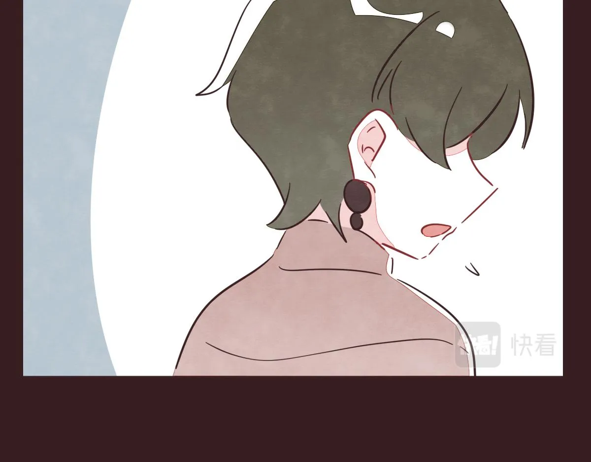 第0395话 还好有你们（1） 第77页
